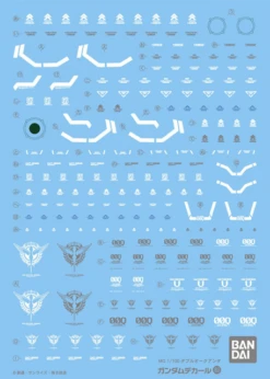 Bandai Gundam Decal 89 - MG Gundam00 Qan[t]