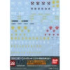 Bandai Gundam Decal No.28 HGUC Zeon MS No.1 Multiuse Decal Sheets 1 Bandai Gundam Decal No.28 HGUC Zeon MS No.1 Multiuse Decal Sheets -Model Circuit Shop 41a6c5c5 7f86 4d78 96dc 57be746a397d