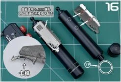 Photo Etch S04 RG Sazabi 22 Photo Etch S04 RG Sazabi -Model Circuit Shop 48995995 2061239937291328 668216226001977344 o