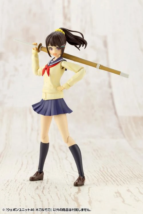 M.S.G. Modeling Support Goods Weapon Unit 46 Bamboo Sword & Wooden Sword 8 M.S.G. Modeling Support Goods Weapon Unit 46 Bamboo Sword & Wooden Sword - Image 6