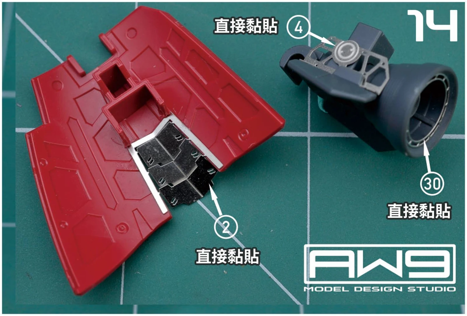 Photo Etch S04 RG Sazabi 10 Photo Etch S04 RG Sazabi - Image 8