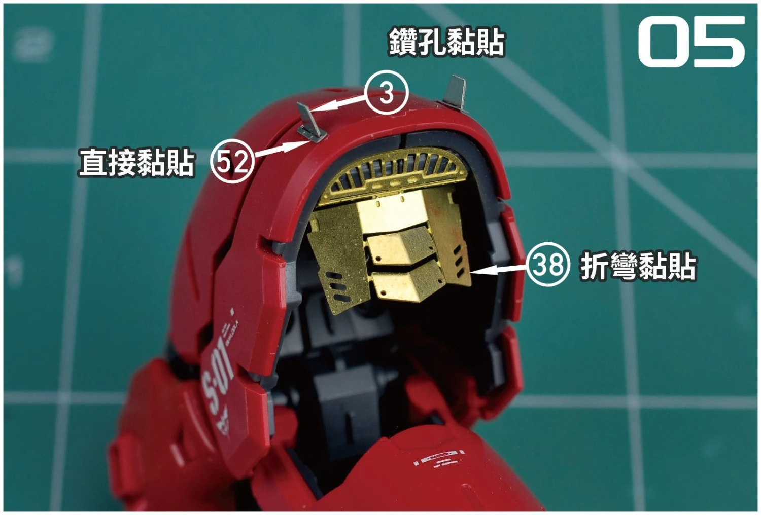 Photo Etch S04 RG Sazabi 12 Photo Etch S04 RG Sazabi - Image 10