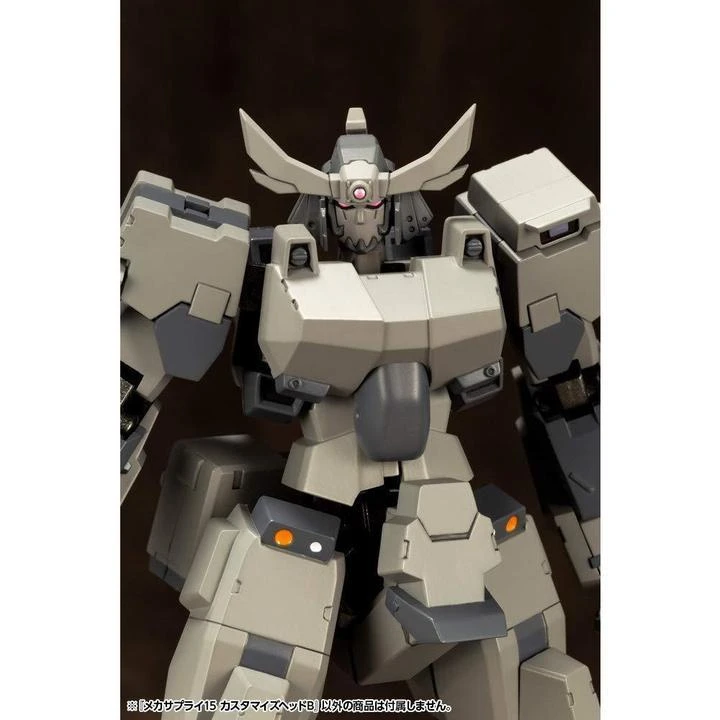 Kotobukiya Mecha Supply 15 M.S.G. Customize Head B Model Kit 4 Kotobukiya Mecha Supply 15 M.S.G. Customize Head B Model Kit - Image 2