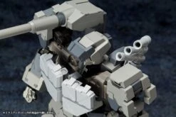 M.S.G Modeling Support Goods Mecha Supply 09 EXarmor C -Model Circuit Shop 4934054261123 13