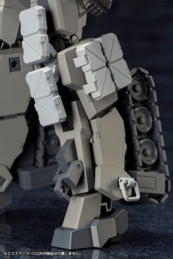 M.S.G Modeling Support Goods Mecha Supply 09 EXarmor C -Model Circuit Shop 4934054261123 15