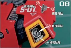 Photo Etch S04 RG Sazabi 31 Photo Etch S04 RG Sazabi -Model Circuit Shop 49509443 2061234330625222 2563667916012650496 o