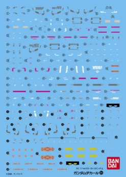 Bandai Gundam Decal 84 - RG RX-78-2 Gundam