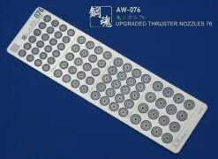 AW-076 GUNDAM & WEAPON MODEL DETAIL THRUSTER BUILDERS PARTS PHOTO ETCH 11 AW-076 GUNDAM & WEAPON MODEL DETAIL THRUSTER BUILDERS PARTS PHOTO ETCH -Model Circuit Shop 50550cda223b49478e72390880db227f