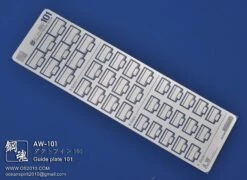 AW-101 GUNDAM & WEAPON MODEL DETAIL THRUSTER BUILDERS PARTS PHOTO ETCH ADD ON -Model Circuit Shop 52370f2203e44441a30c4f116a2946d6