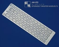 AW-072 GUNDAM & WEAPON MODEL DETAIL THRUSTER BUILDERS PARTS PHOTO ETCH ADD ON -Model Circuit Shop 565aa43858c3413bbabb973ae8b3c411