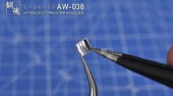 N/A AW-038 Gundam & Weapon Model Detail Thruster Builders Parts Photo Etch Add On 23 N/A AW-038 Gundam & Weapon Model Detail Thruster Builders Parts Photo Etch Add On -Model Circuit Shop 57 10