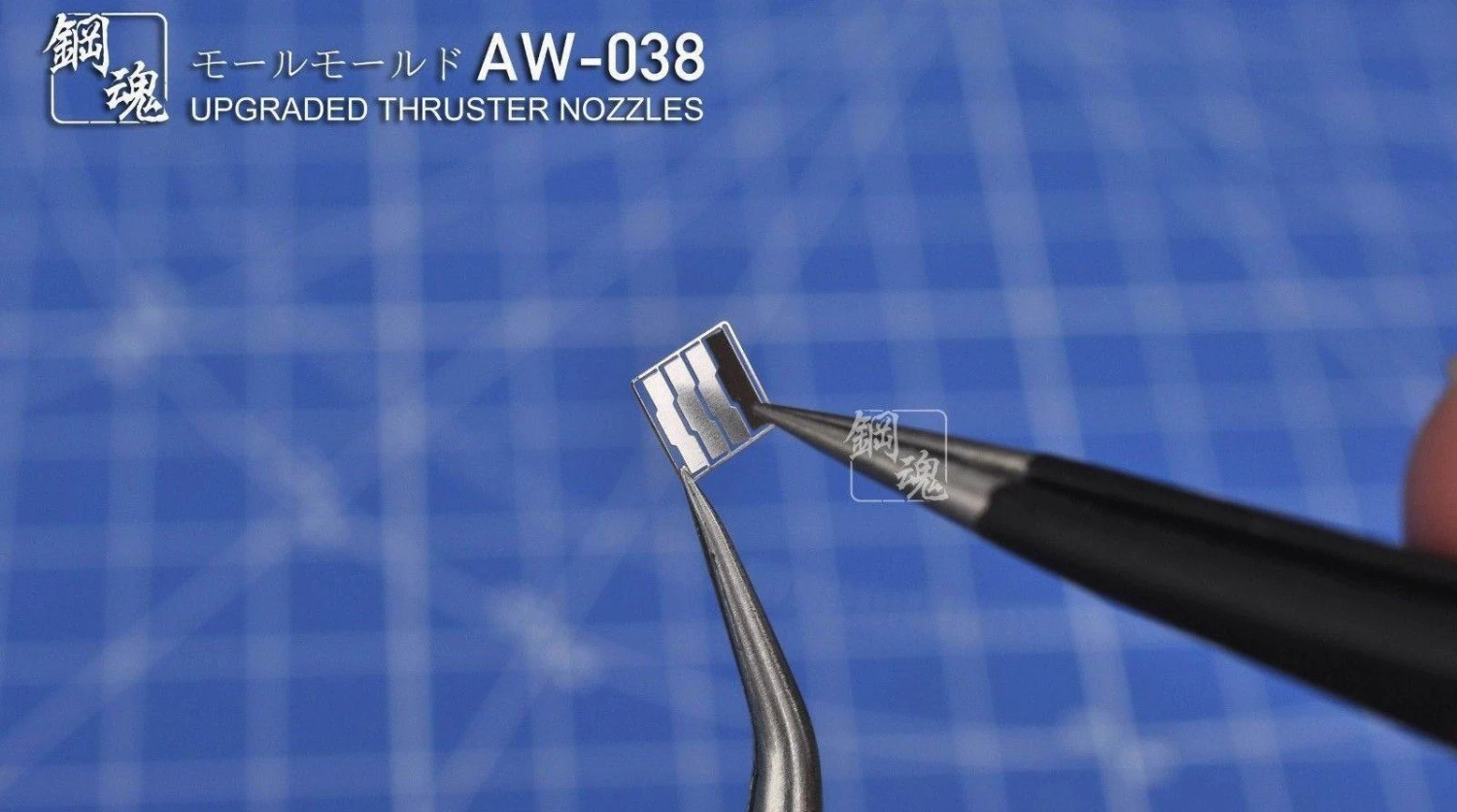 N/A AW-038 Gundam & Weapon Model Detail Thruster Builders Parts Photo Etch Add On 13 N/A AW-038 Gundam & Weapon Model Detail Thruster Builders Parts Photo Etch Add On - Image 11