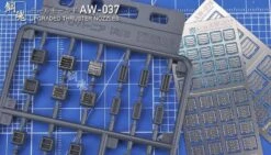N/A AW-037 Gundam & Weapon Model Detail Thruster Builders Parts Photo Etch Add On -Model Circuit Shop 57 4 a4a07a0d d62e 4482 9ec2 50106eb1e1db
