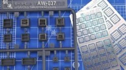 N/A AW-037 Gundam & Weapon Model Detail Thruster Builders Parts Photo Etch Add On -Model Circuit Shop 57 5 f697d775 92bf 4895 88ce b0452bd78e98