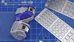 N/A AW-038 Gundam & Weapon Model Detail Thruster Builders Parts Photo Etch Add On