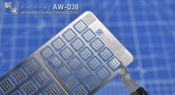 N/A AW-038 Gundam & Weapon Model Detail Thruster Builders Parts Photo Etch Add On 20 N/A AW-038 Gundam & Weapon Model Detail Thruster Builders Parts Photo Etch Add On -Model Circuit Shop 57 7 679bbd31 a6fb 42c3 8805 d54495652922