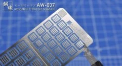 N/A AW-037 Gundam & Weapon Model Detail Thruster Builders Parts Photo Etch Add On -Model Circuit Shop 57 7 d888529e 573c 4c37 9036 9d7f0edde092