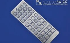 N/A AW-037 Gundam & Weapon Model Detail Thruster Builders Parts Photo Etch Add On -Model Circuit Shop 57 807cd445 04bc 4892 af91 38fa39881569