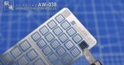 N/A AW-038 Gundam & Weapon Model Detail Thruster Builders Parts Photo Etch Add On 21 N/A AW-038 Gundam & Weapon Model Detail Thruster Builders Parts Photo Etch Add On -Model Circuit Shop 57 8 64710cef 87b8 463c 97c7 c1b78dbe75f0