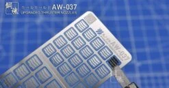 N/A AW-037 Gundam & Weapon Model Detail Thruster Builders Parts Photo Etch Add On -Model Circuit Shop 57 8 91f72ef3 82e6 4be3 b394 18c2783c8e4f