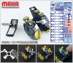 Maha - MG Nu Ver. Ka Etch Film 16 Maha - MG Nu Ver. Ka Etch Film -Model Circuit Shop 5 47719bf8 571a 4393 af57 1f1d6977a92c