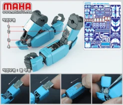 Maha - MG GM Sniper Etch Film -Model Circuit Shop 5 794738e6 0e23 4f9a bd56 50aafdda39ff
