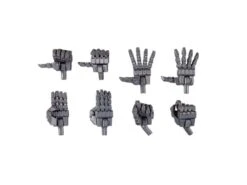 M.S.G. Modeling Support Goods Unit 02 Wild Hand