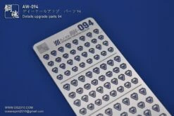 AW-094 GUNDAM & WEAPON MODEL DETAIL THRUSTER BUILDERS PARTS PHOTO ETCH ADD ON