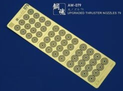 AW-079 GUNDAM & WEAPON MODEL DETAIL THRUSTER BUILDERS PARTS PHOTO ETCH ADD ON 9 AW-079 GUNDAM & WEAPON MODEL DETAIL THRUSTER BUILDERS PARTS PHOTO ETCH ADD ON -Model Circuit Shop 5ce3731ba7f844bc99b9302e0e357eb5