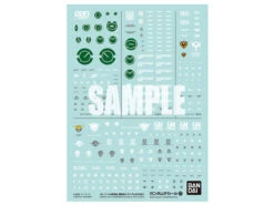 Bandai Gundam Decal No.127 Mobile Suit Gundam 00 The Movie Multiuse 1 Decal Sheets