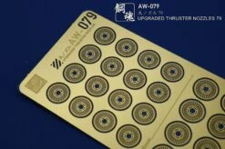 AW-079 GUNDAM & WEAPON MODEL DETAIL THRUSTER BUILDERS PARTS PHOTO ETCH ADD ON