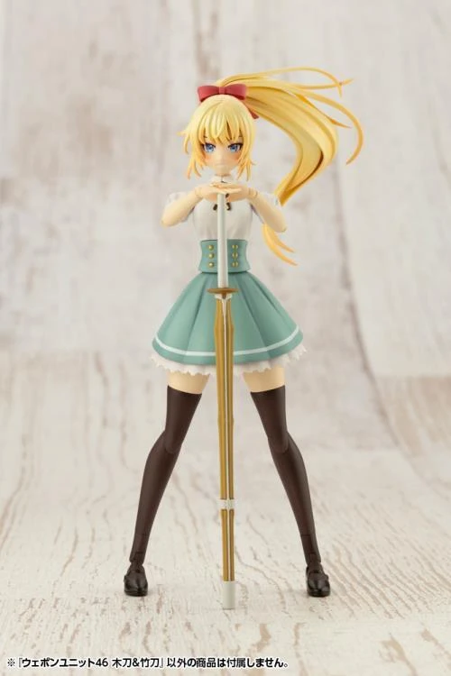 M.S.G. Modeling Support Goods Weapon Unit 46 Bamboo Sword & Wooden Sword 9 M.S.G. Modeling Support Goods Weapon Unit 46 Bamboo Sword & Wooden Sword - Image 7