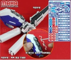 Mg Hi Nu Ver. Ka Etch Set 18 Mg Hi Nu Ver. Ka Etch Set -Model Circuit Shop 6 e181959e 2acf 48ee 8591 0662346f5ca0