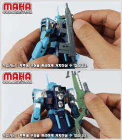 Maha - MG GM Sniper Etch Film -Model Circuit Shop 7