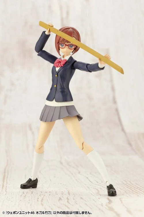 M.S.G. Modeling Support Goods Weapon Unit 46 Bamboo Sword & Wooden Sword 10 M.S.G. Modeling Support Goods Weapon Unit 46 Bamboo Sword & Wooden Sword - Image 8