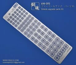 AW-093 GUNDAM & WEAPON MODEL DETAIL THRUSTER BUILDERS PARTS PHOTO ETCH ADD ON 14 AW-093 GUNDAM & WEAPON MODEL DETAIL THRUSTER BUILDERS PARTS PHOTO ETCH ADD ON -Model Circuit Shop 7544d02c1af64fada9054fa2957b5540