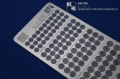 AW-074 GUNDAM & WEAPON MODEL DETAIL THRUSTER BUILDERS PARTS PHOTO ETCH