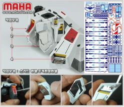 Maha - MG Nu Ver. Ka Etch Film 18 Maha - MG Nu Ver. Ka Etch Film -Model Circuit Shop 7 872964f0 b4bf 4989 9f3e 584419a12b47