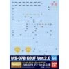 Bandai Gundam Decal 68 - MG Gouf Ver 2.0 1 Bandai Gundam Decal 68 - MG Gouf Ver 2.0 -Model Circuit Shop 7 b73bee8a 3e53 46de b778 b9b78e7cb2f1