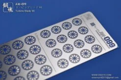 AW-099 GUNDAM & WEAPON MODEL DETAIL THRUSTER BUILDERS PARTS PHOTO ETCH ADD ON 14 AW-099 GUNDAM & WEAPON MODEL DETAIL THRUSTER BUILDERS PARTS PHOTO ETCH ADD ON -Model Circuit Shop 7ca39606961145d385700b19fd019972