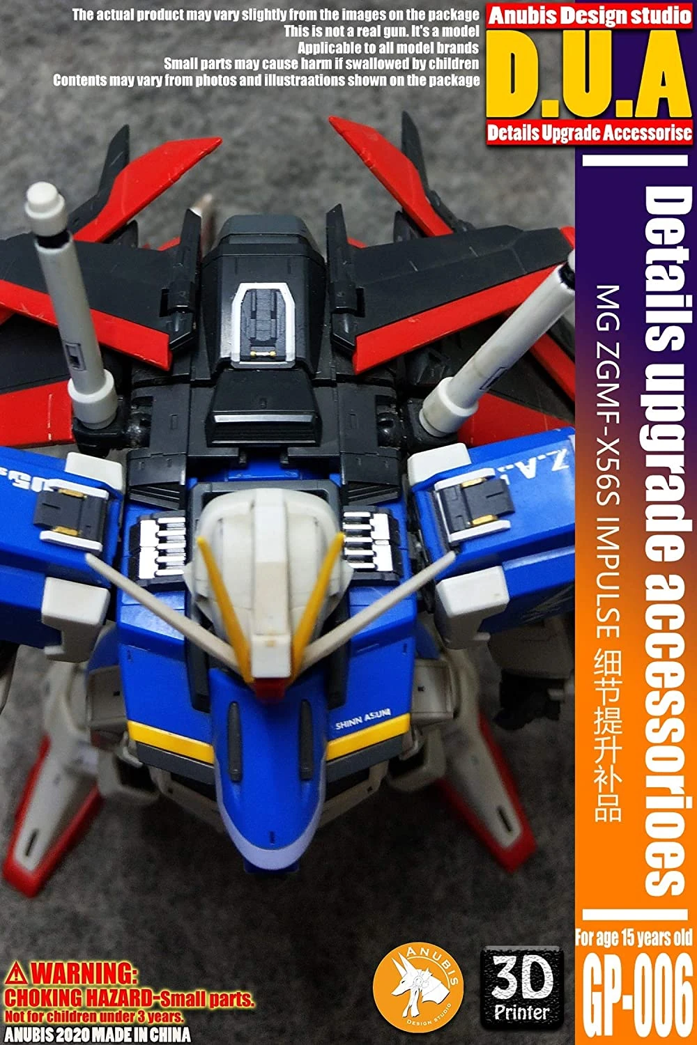 D.U.A Details Upgrade Accessories GP-006 Mg Force Impulse 8 D.U.A Details Upgrade Accessories GP-006 Mg Force Impulse - Image 6