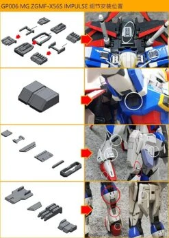 D.U.A Details Upgrade Accessories GP-006 Mg Force Impulse 11 D.U.A Details Upgrade Accessories GP-006 Mg Force Impulse -Model Circuit Shop 813J12T9BfL. AC SL1500