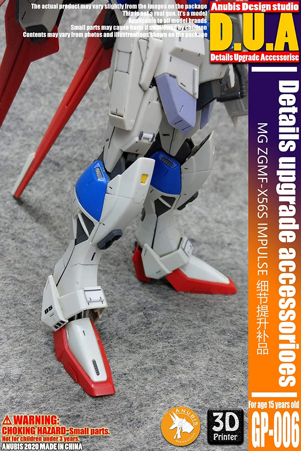 D.U.A Details Upgrade Accessories GP-006 Mg Force Impulse 7 D.U.A Details Upgrade Accessories GP-006 Mg Force Impulse - Image 5