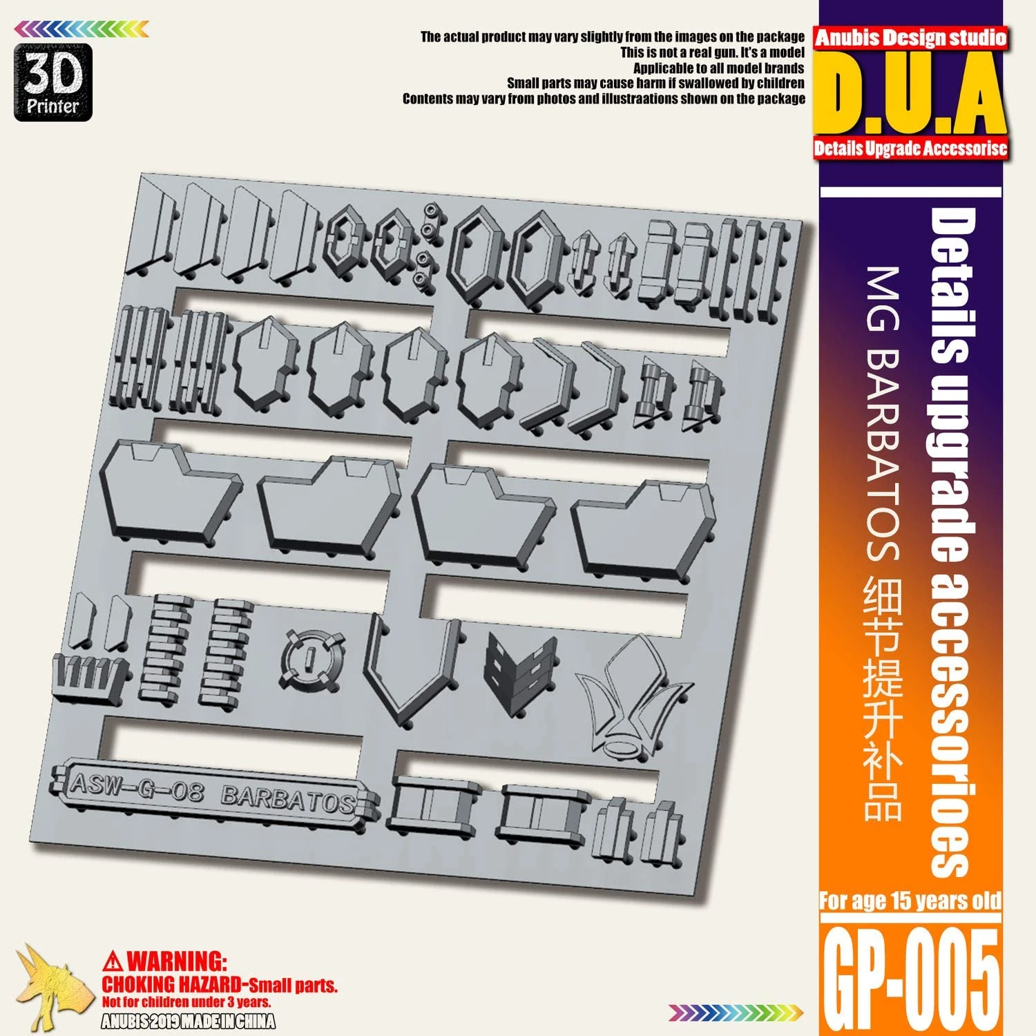 D.U.A Details Upgrade Accessories GP-005 - HIRM Barbatos 4th Form 3 D.U.A Details Upgrade Accessories GP-005 - HIRM Barbatos 4th Form