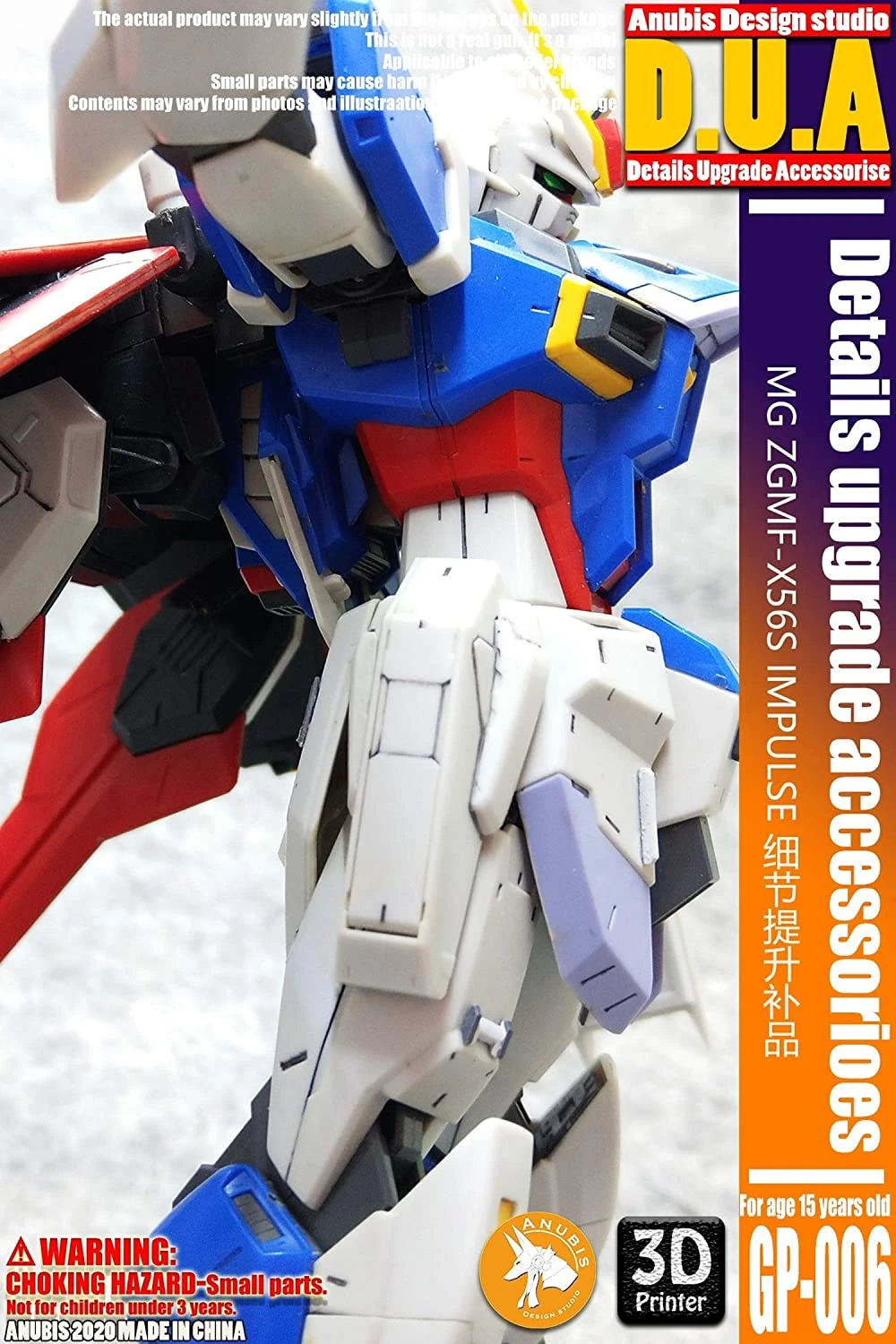 D.U.A Details Upgrade Accessories GP-006 Mg Force Impulse 5 D.U.A Details Upgrade Accessories GP-006 Mg Force Impulse - Image 3