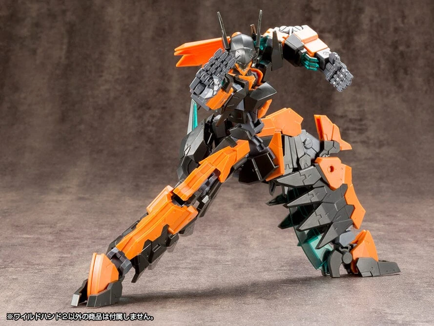 M.S.G. Modeling Support Goods Unit 02 Wild Hand 12 M.S.G. Modeling Support Goods Unit 02 Wild Hand - Image 10