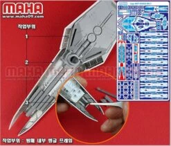Mg Hi Nu Ver. Ka Etch Set 20 Mg Hi Nu Ver. Ka Etch Set -Model Circuit Shop 8 093898a4 8f4f 4a69 96a1 3147a0ddb874
