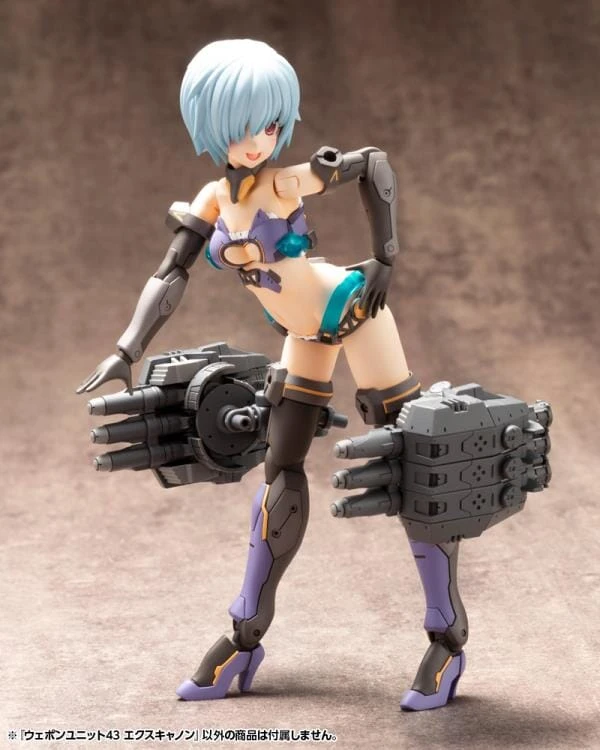 Kotobukiya M.S.G. Modeling Support Goods Weapon Unit 43 Excannon (Reissue) 13 Kotobukiya M.S.G. Modeling Support Goods Weapon Unit 43 Excannon (Reissue) - Image 11