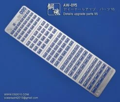 AW-095 GUNDAM & WEAPON MODEL DETAIL THRUSTER BUILDERS PARTS PHOTO ETCH ADD ON -Model Circuit Shop 96df389aa40c4826bf60ea230a13d219