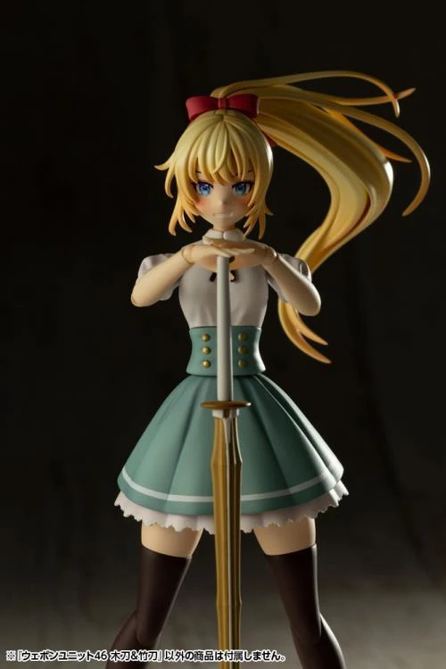 M.S.G. Modeling Support Goods Weapon Unit 46 Bamboo Sword & Wooden Sword 14 M.S.G. Modeling Support Goods Weapon Unit 46 Bamboo Sword & Wooden Sword - Image 12